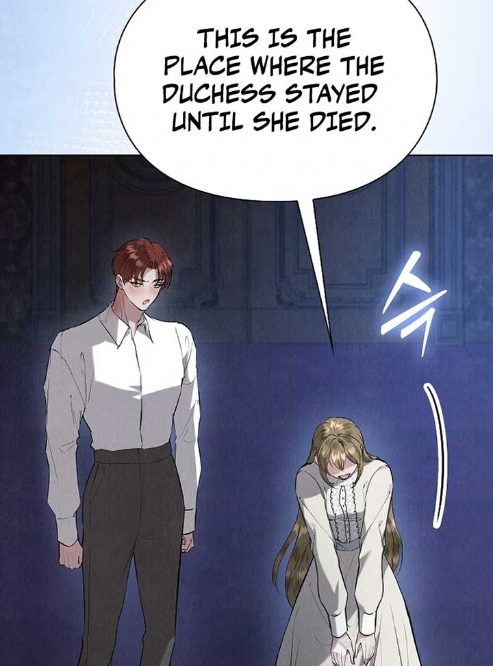 The Extra Decided to Be Fake Chapter 41 - Page 20