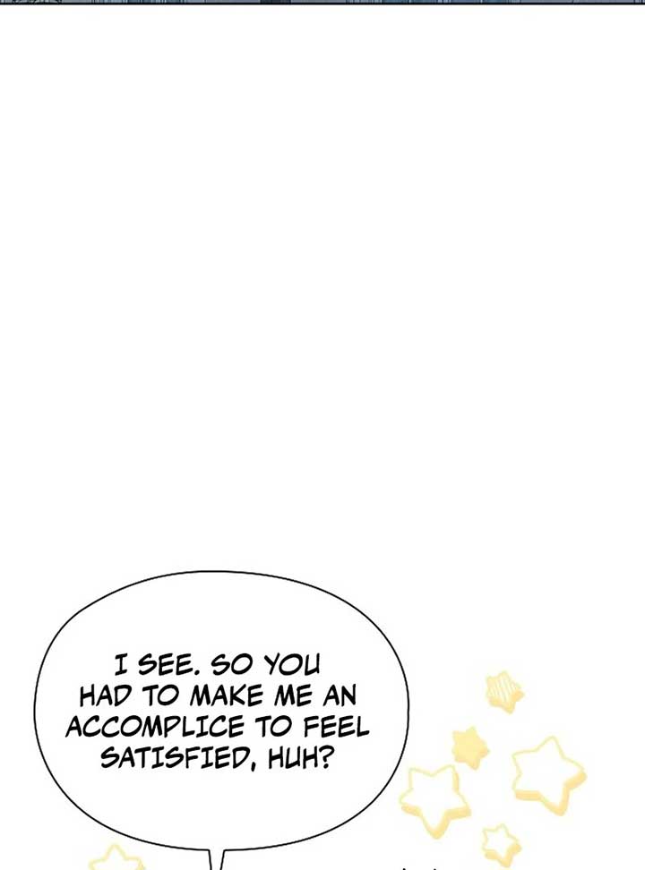 The Extra Decided to Be Fake Chapter 41 - Page 26