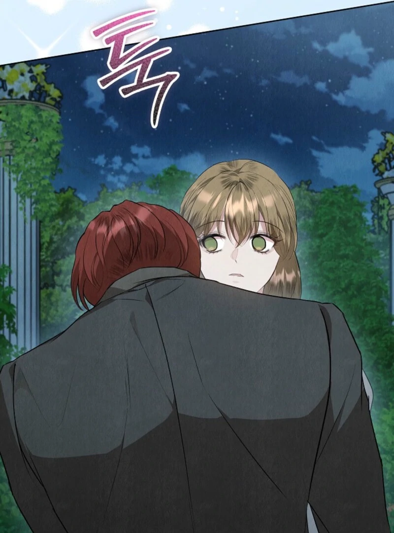The Extra Decided to Be Fake Chapter 42.1 - Page 150