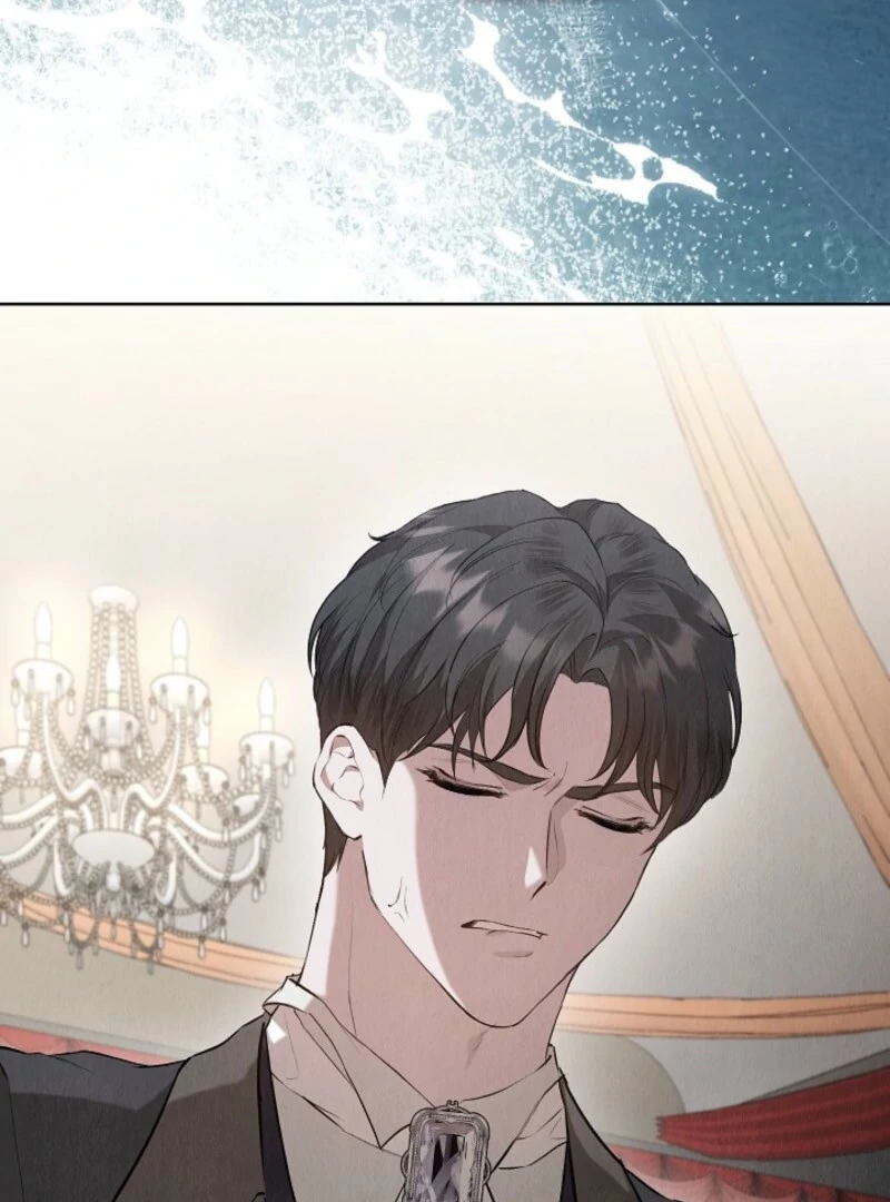 The Extra Decided to Be Fake Chapter 42.1 - Page 18