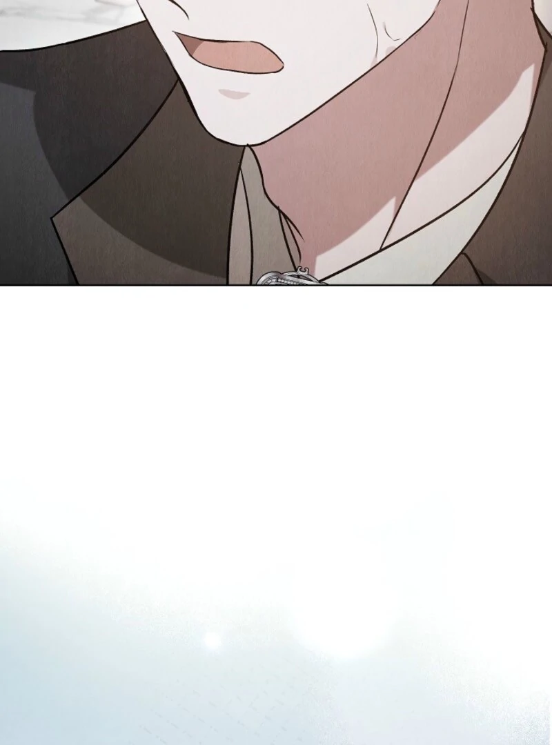 The Extra Decided to Be Fake Chapter 42.1 - Page 24
