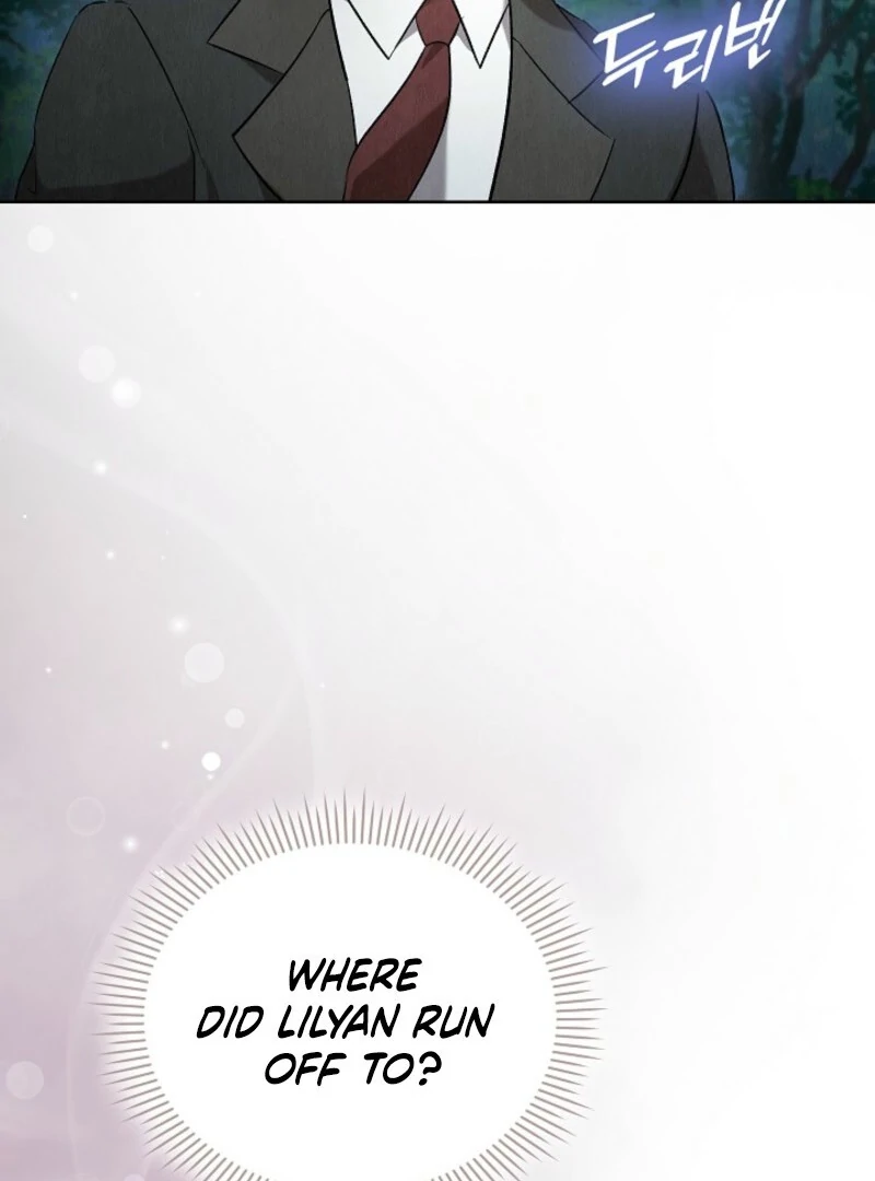 The Extra Decided to Be Fake Chapter 42.1 - Page 61