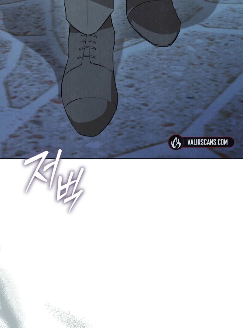 The Extra Decided to Be Fake Chapter 42.1 - Page 81