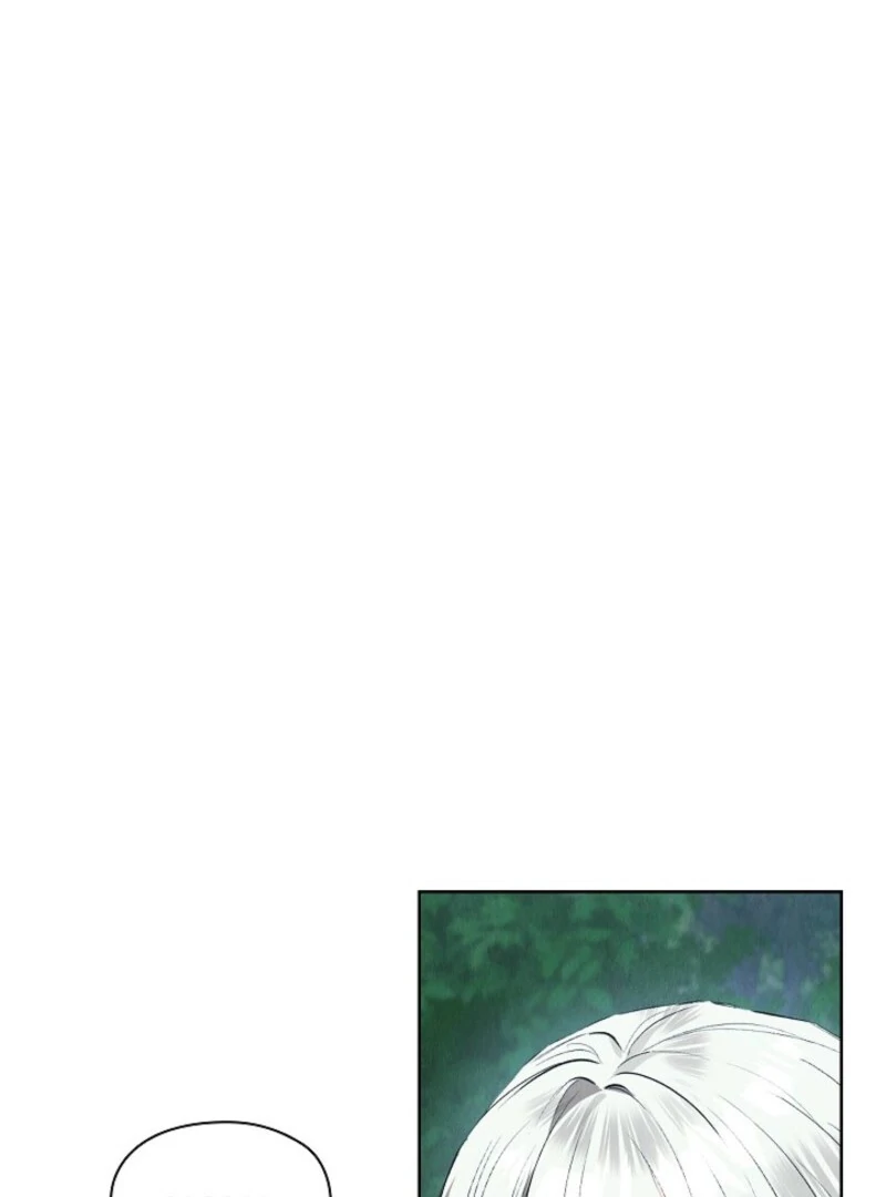 The Extra Decided to Be Fake Chapter 42.1 - Page 100