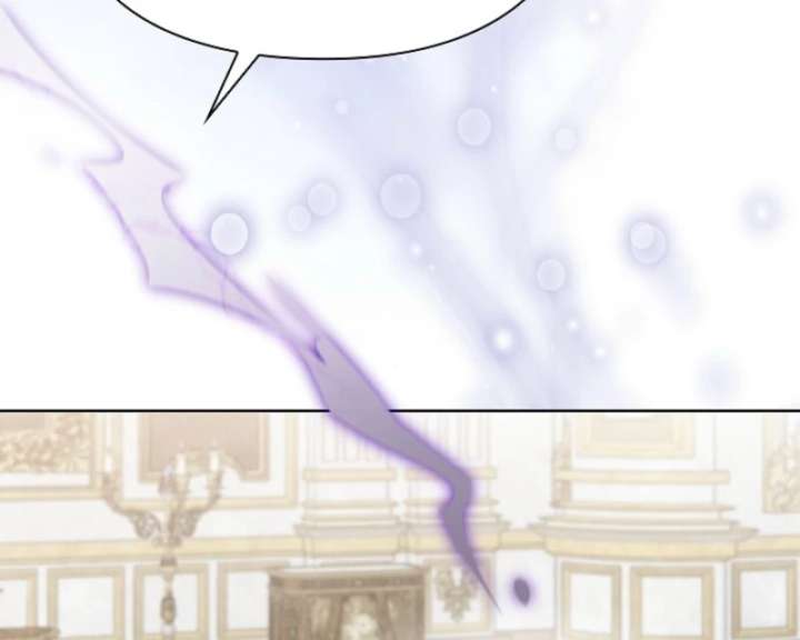The Extra Decided to Be Fake Chapter 42.2 - Page 112