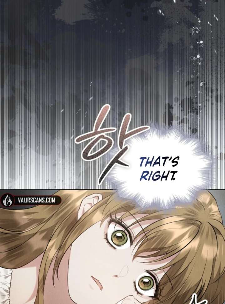 The Extra Decided to Be Fake Chapter 42.2 - Page 7
