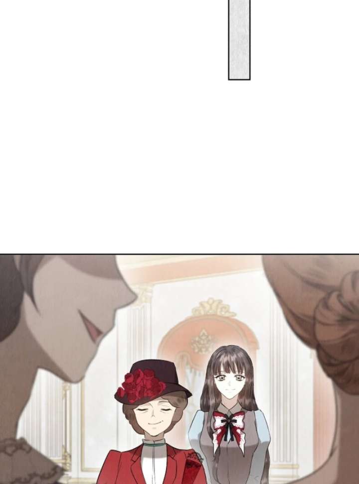 The Extra Decided to Be Fake Chapter 42.2 - Page 89