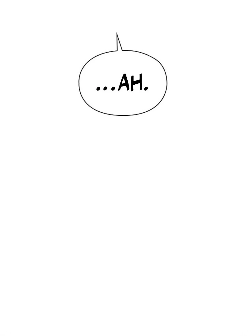 The Extra Decided to Be Fake Chapter 43 - Page 75
