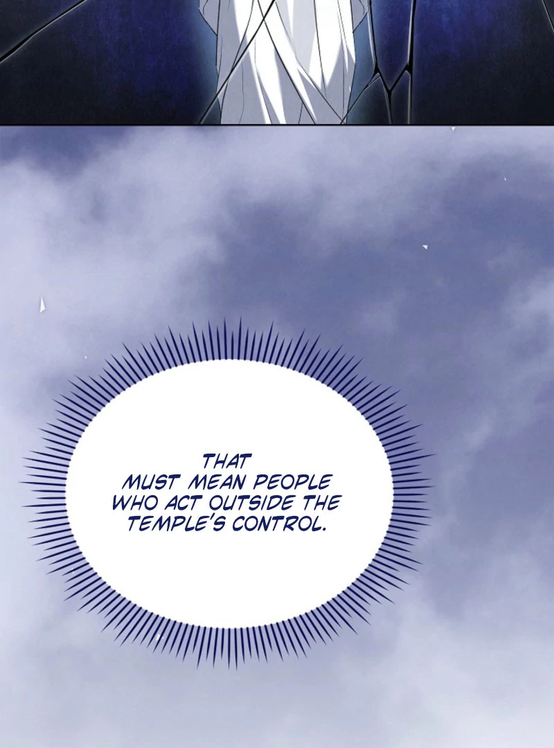 The Extra Decided to Be Fake Chapter 44 - Page 122