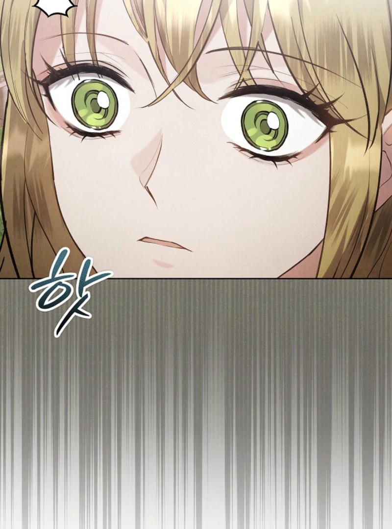 The Extra Decided to Be Fake Chapter 44 - Page 148