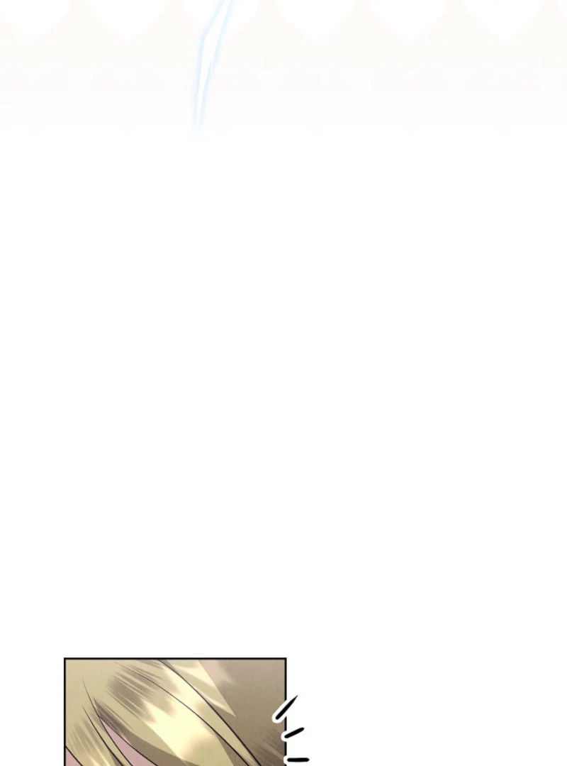 The Extra Decided to Be Fake Chapter 44 - Page 34