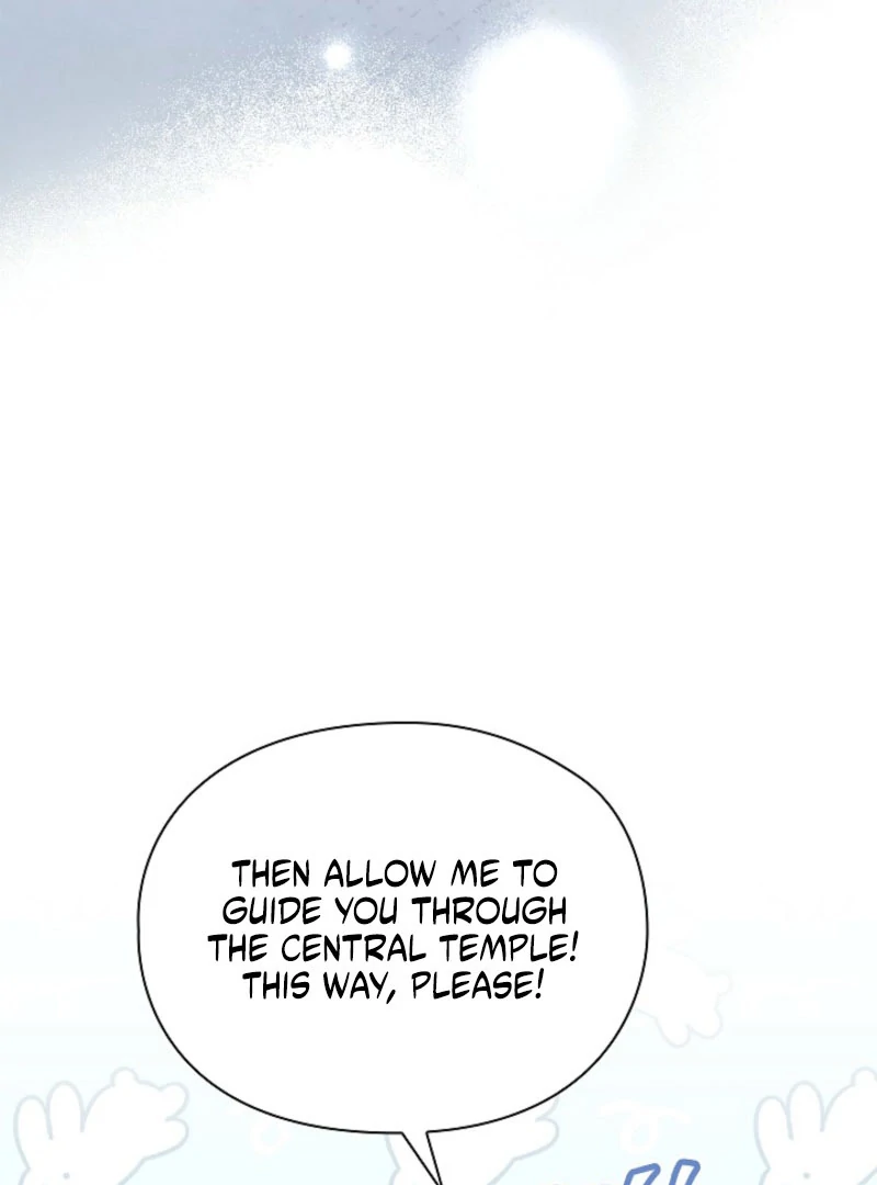 The Extra Decided to Be Fake Chapter 44 - Page 49