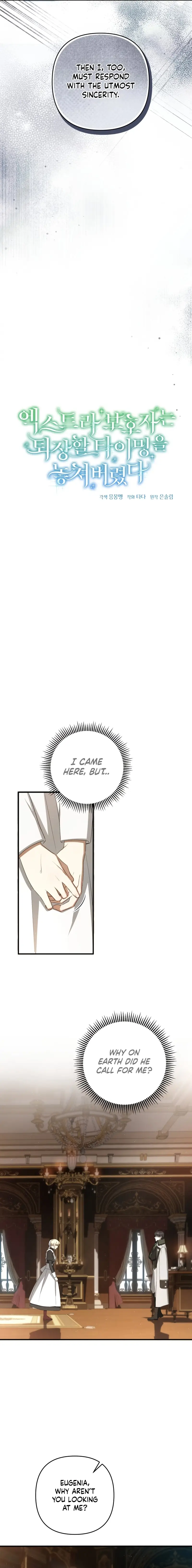 The Extra Guardian Missed the Right Time to Leave Chapter 42 - Page 10