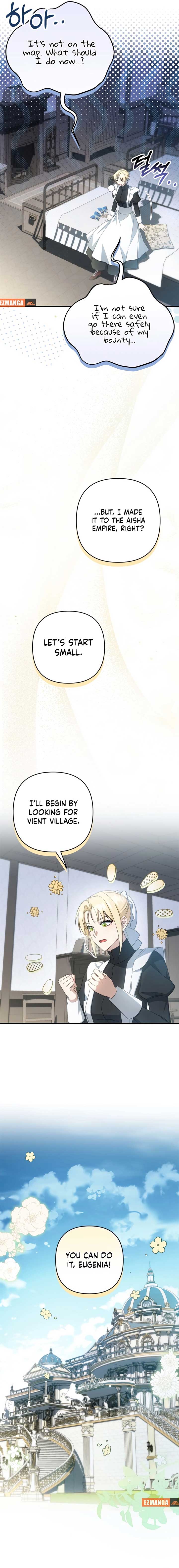 The Extra Guardian Missed the Right Time to Leave Chapter 43 - Page 10