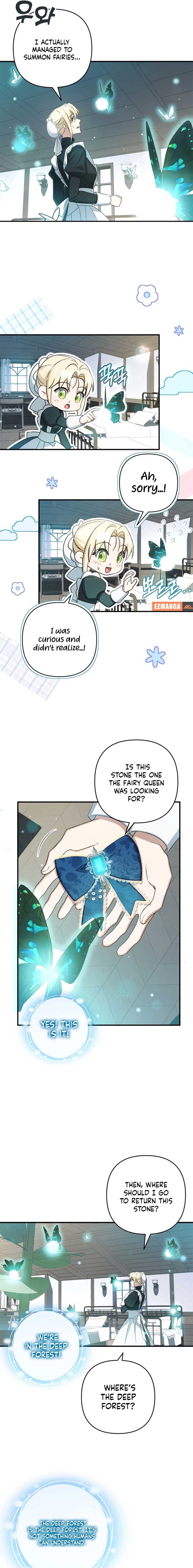 The Extra Guardian Missed the Right Time to Leave Chapter 43 - Page 5