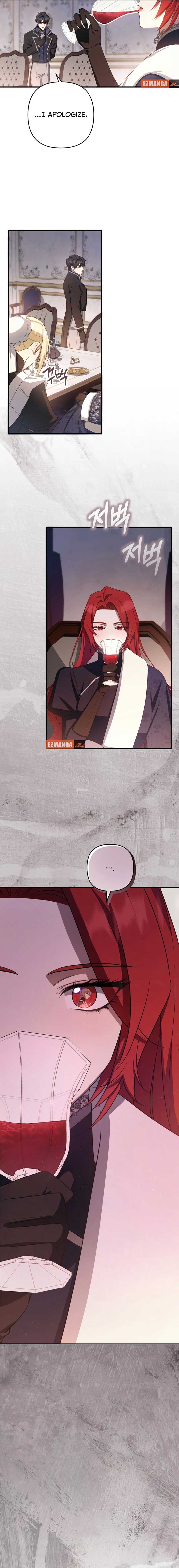 The Extra Guardian Missed the Right Time to Leave Chapter 44 - Page 9