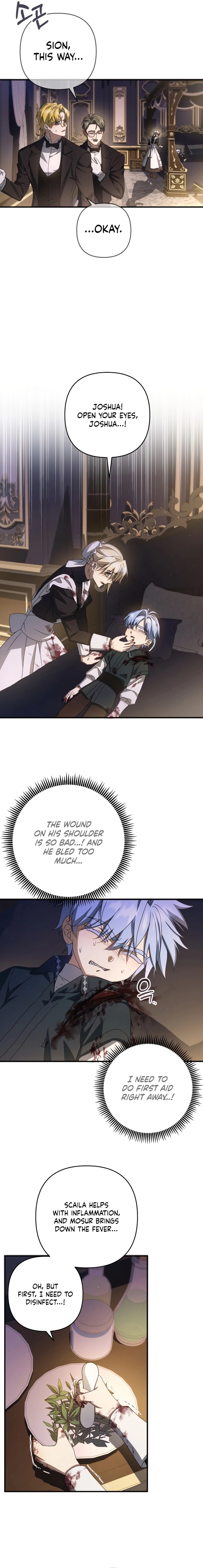 The Extra Guardian Missed the Right Time to Leave Chapter 47 - Page 12