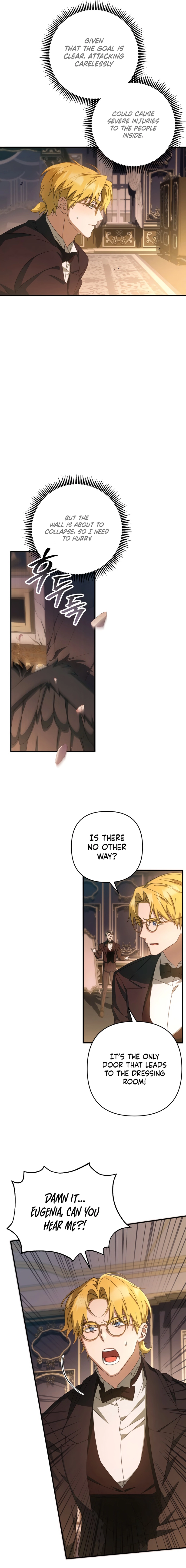 The Extra Guardian Missed the Right Time to Leave Chapter 47 - Page 5