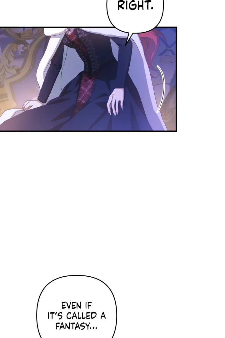 The Extra Guardian Missed the Right Time to Leave Chapter 48 - Page 11