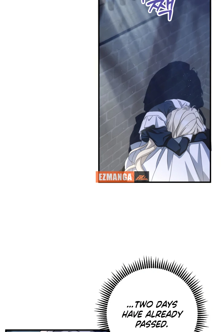 The Extra Guardian Missed the Right Time to Leave Chapter 48 - Page 17