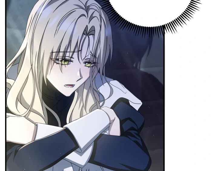The Extra Guardian Missed the Right Time to Leave Chapter 48 - Page 18