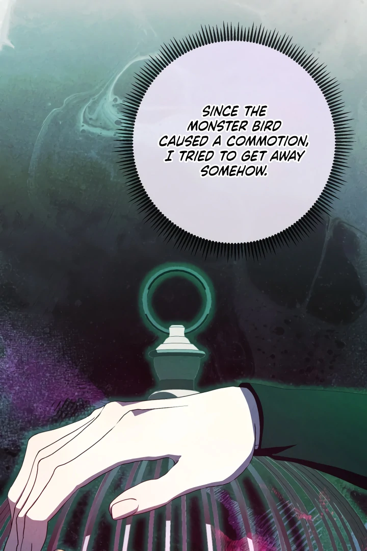 The Extra Guardian Missed the Right Time to Leave Chapter 48 - Page 21