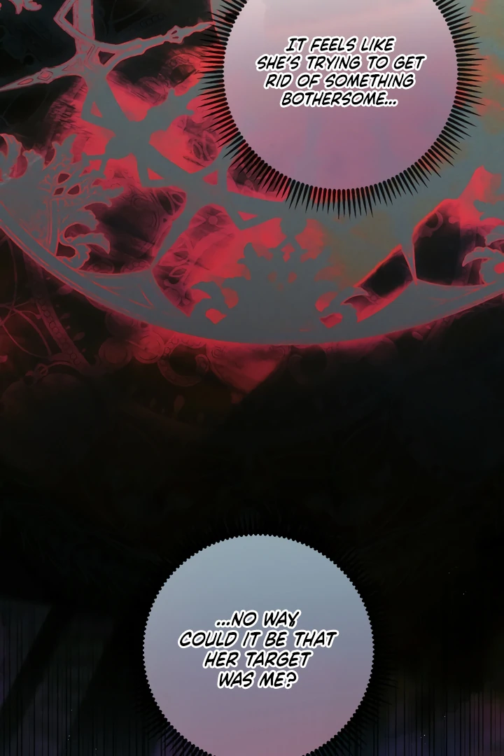 The Extra Guardian Missed the Right Time to Leave Chapter 48 - Page 27
