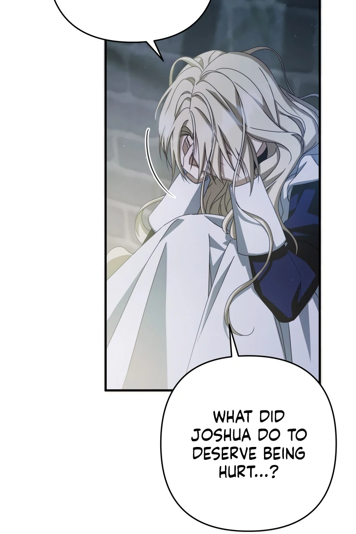 The Extra Guardian Missed the Right Time to Leave Chapter 48 - Page 30