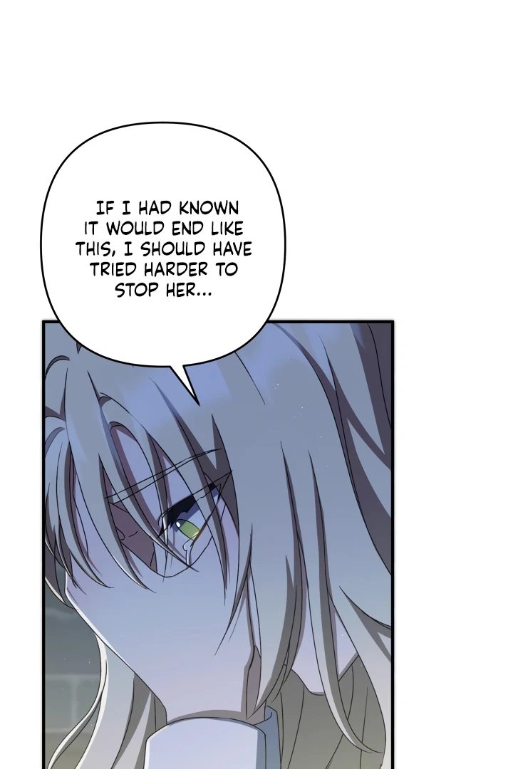 The Extra Guardian Missed the Right Time to Leave Chapter 48 - Page 31