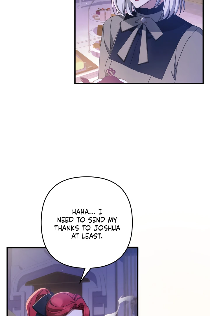 The Extra Guardian Missed the Right Time to Leave Chapter 48 - Page 5
