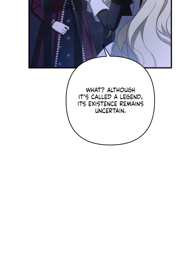 The Extra Guardian Missed the Right Time to Leave Chapter 48 - Page 56