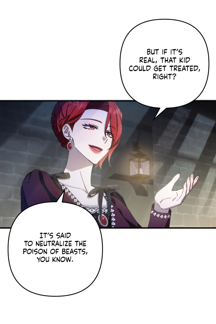 The Extra Guardian Missed the Right Time to Leave Chapter 48 - Page 57