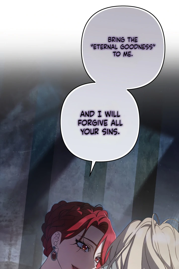 The Extra Guardian Missed the Right Time to Leave Chapter 48 - Page 60