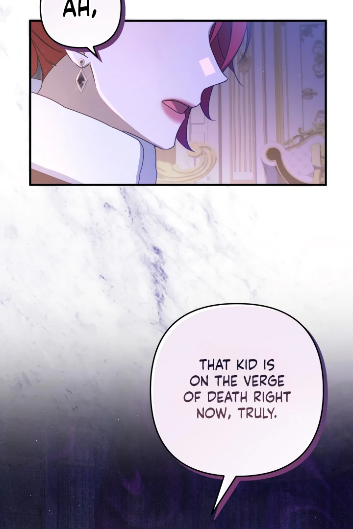 The Extra Guardian Missed the Right Time to Leave Chapter 48 - Page 7