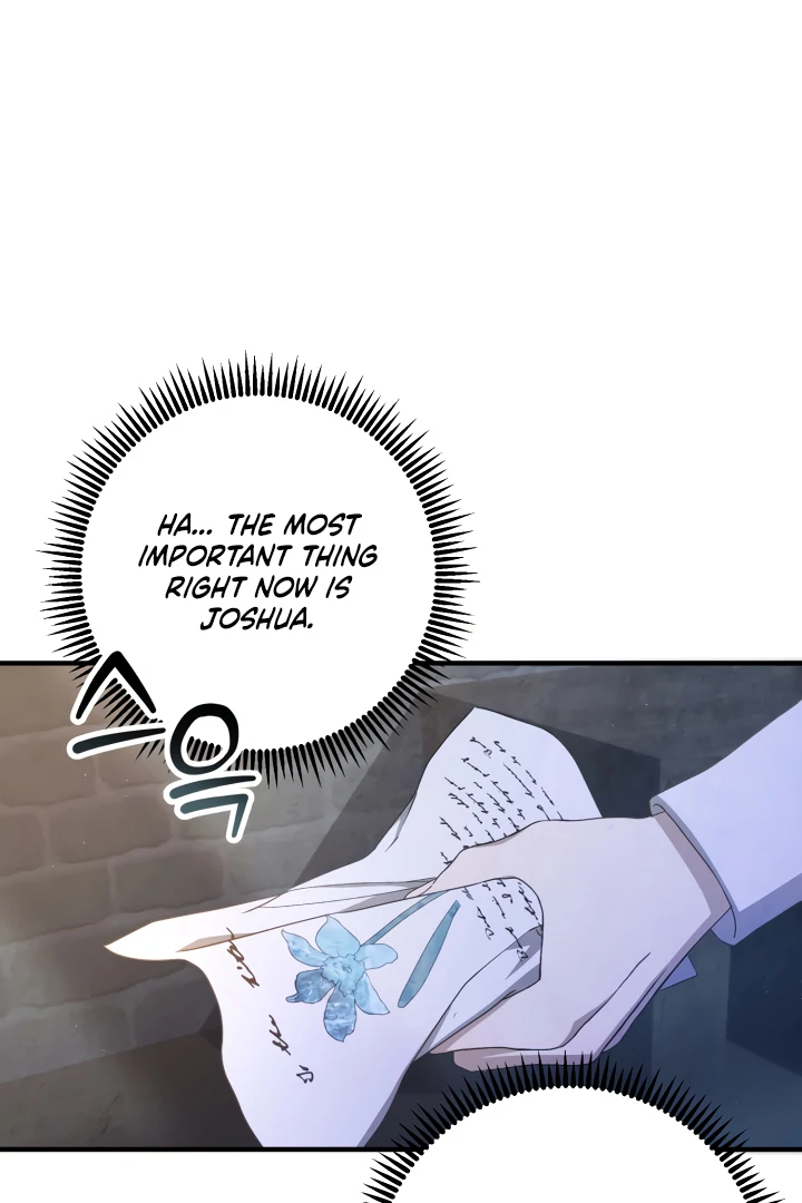 The Extra Guardian Missed the Right Time to Leave Chapter 48 - Page 64