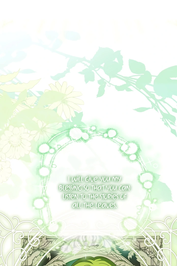 The Extra Guardian Missed the Right Time to Leave Chapter 48 - Page 67