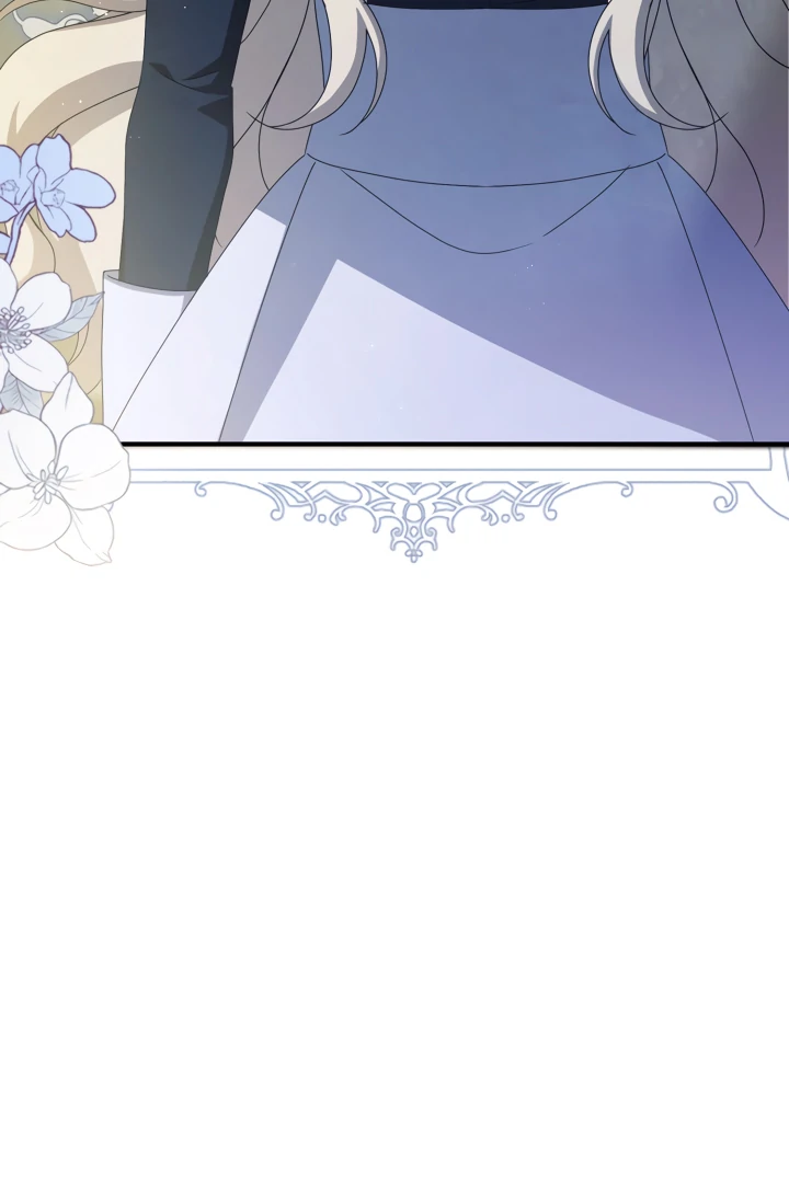 The Extra Guardian Missed the Right Time to Leave Chapter 48 - Page 72