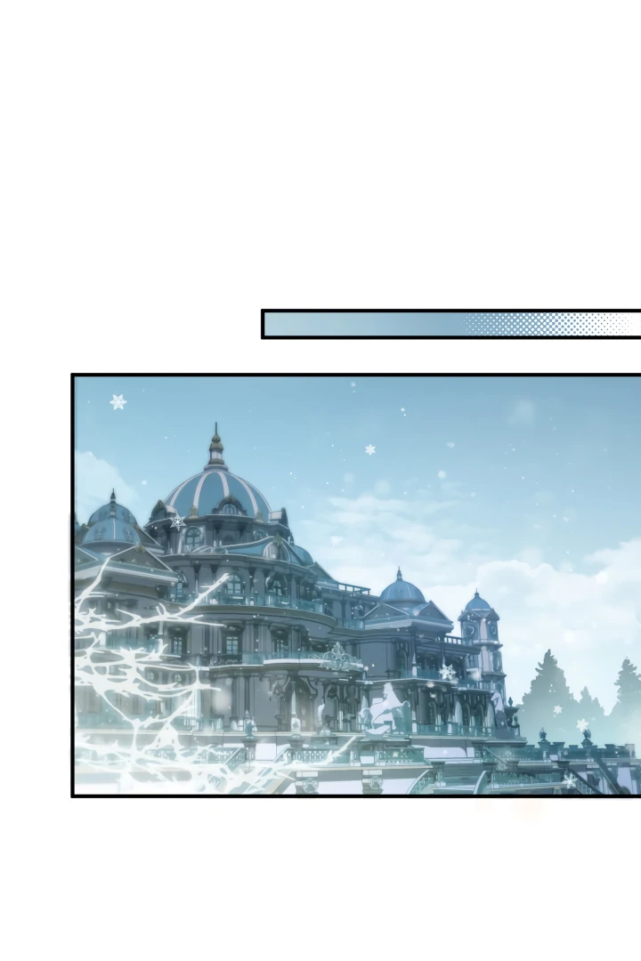 The Extra Guardian Missed the Right Time to Leave Chapter 48 - Page 73