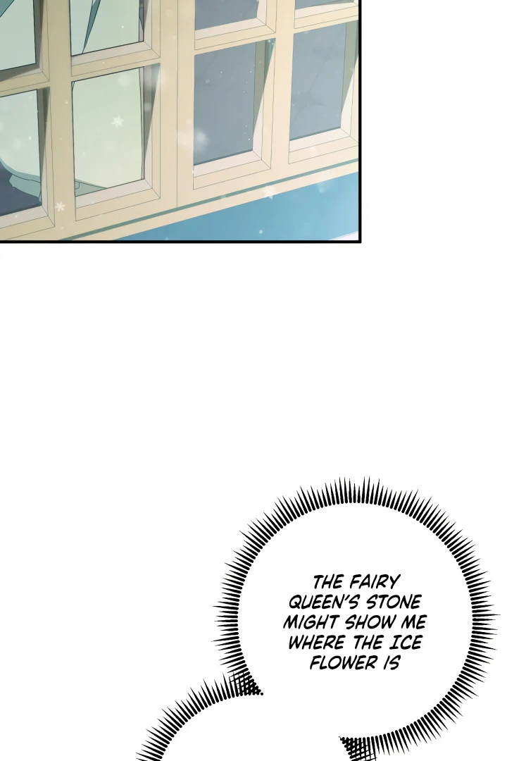 The Extra Guardian Missed the Right Time to Leave Chapter 48 - Page 75