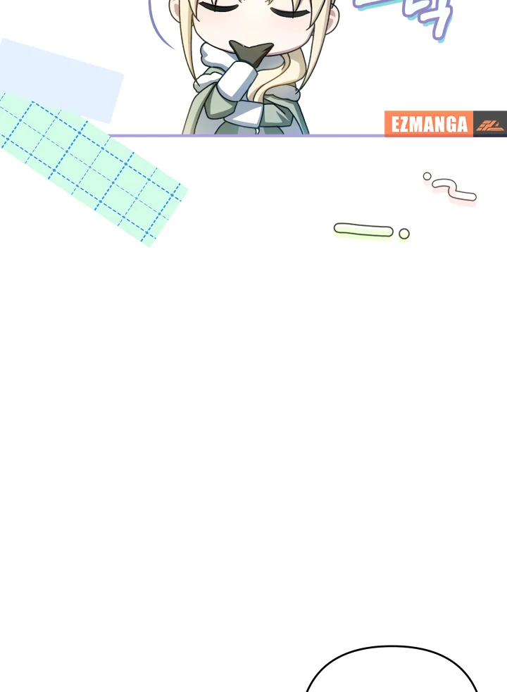 The Extra Guardian Missed the Right Time to Leave Chapter 48 - Page 78