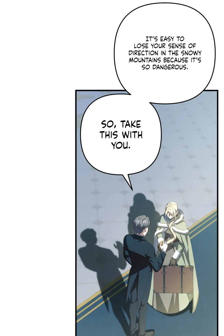 The Extra Guardian Missed the Right Time to Leave Chapter 48 - Page 80