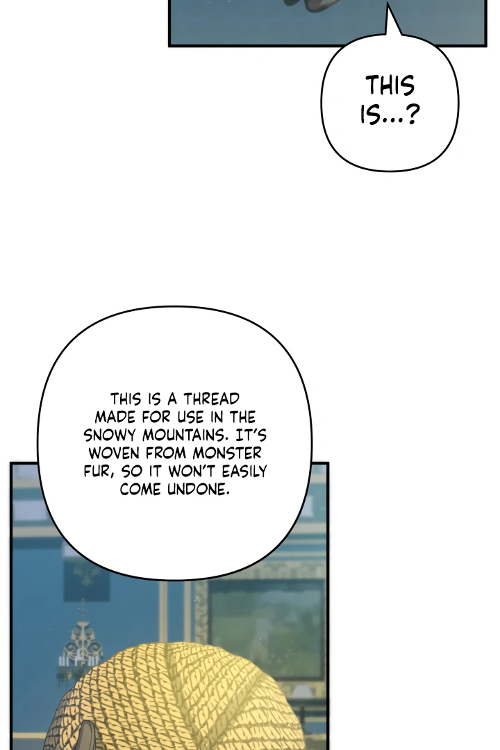 The Extra Guardian Missed the Right Time to Leave Chapter 48 - Page 81