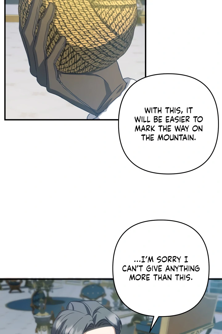 The Extra Guardian Missed the Right Time to Leave Chapter 48 - Page 82