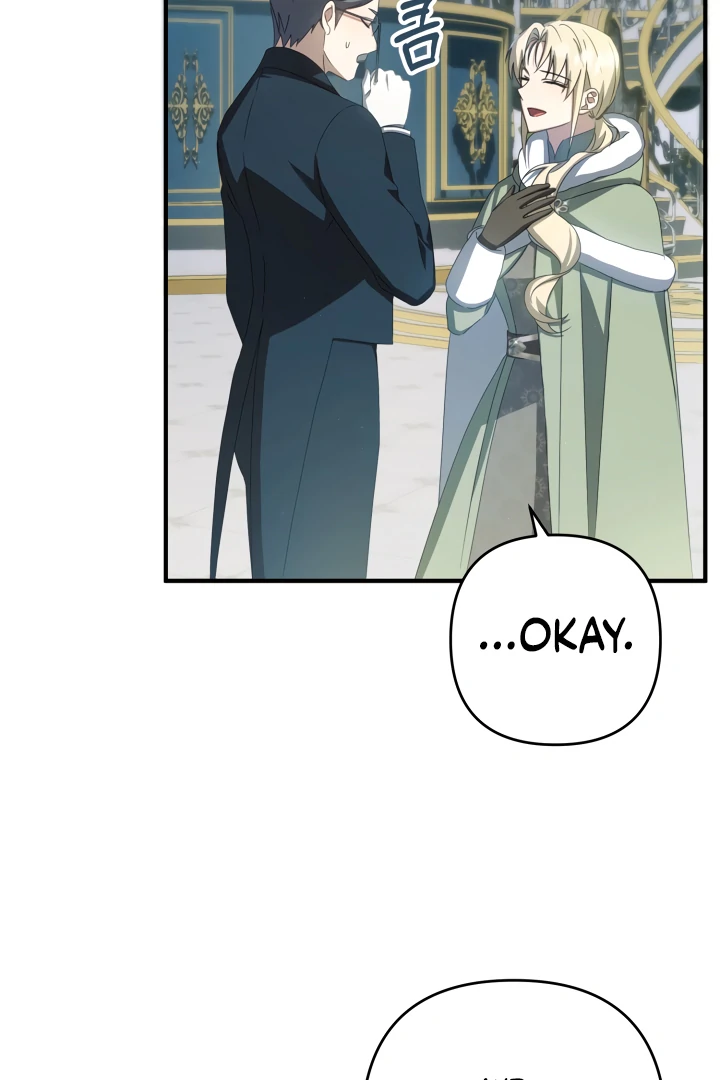 The Extra Guardian Missed the Right Time to Leave Chapter 48 - Page 84