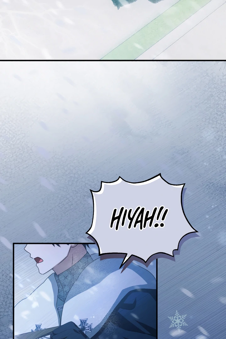 The Extra Guardian Missed the Right Time to Leave Chapter 48 - Page 93