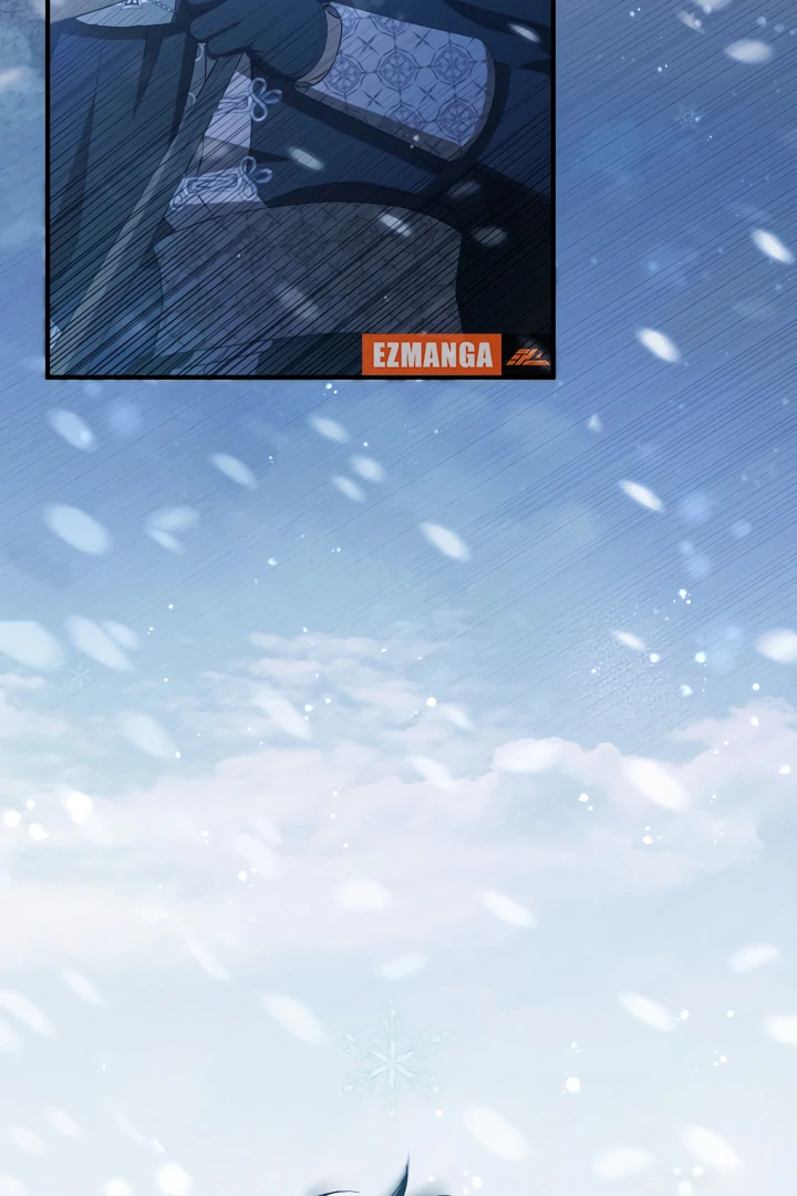 The Extra Guardian Missed the Right Time to Leave Chapter 48 - Page 94