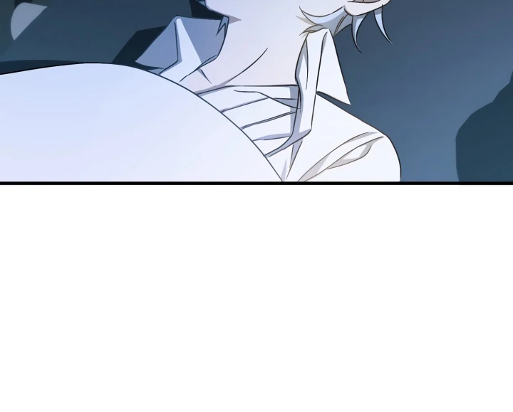The Extra Guardian Missed the Right Time to Leave Chapter 49 - Page 14