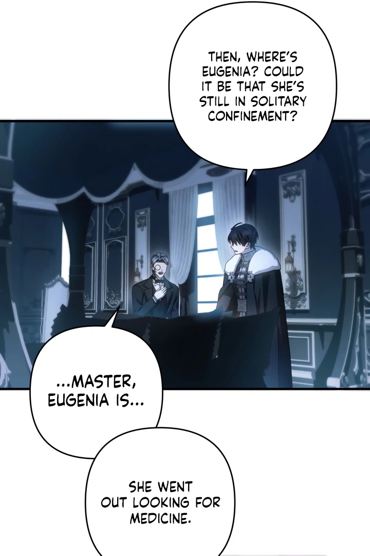 The Extra Guardian Missed the Right Time to Leave Chapter 49 - Page 15