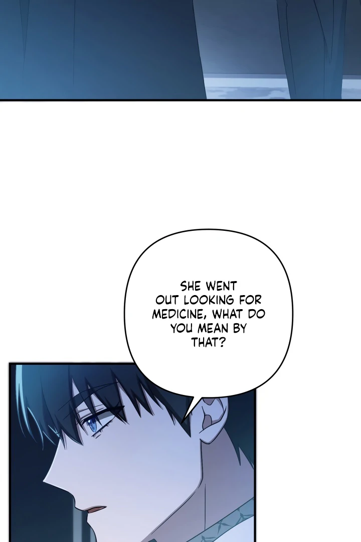 The Extra Guardian Missed the Right Time to Leave Chapter 49 - Page 18
