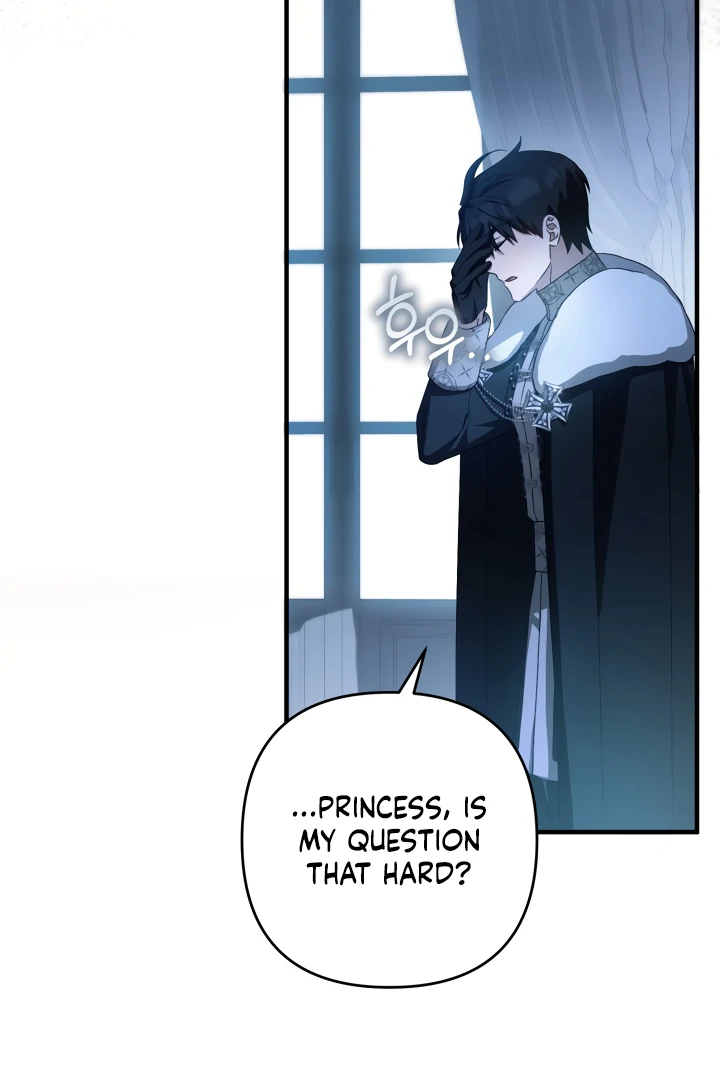 The Extra Guardian Missed the Right Time to Leave Chapter 49 - Page 26